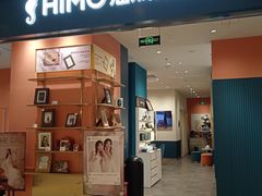 -海馬体照相馆(莘庄维璟印象城店)