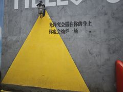 -皇城恒隆广场
