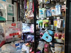 -康乐迪宠物店·洗护·美容·寄养(回龙观店)