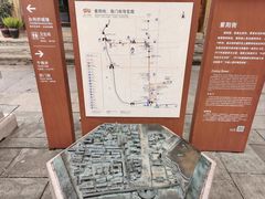 -紫阳古街