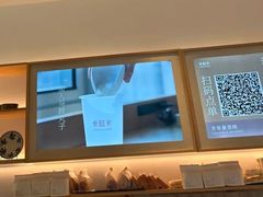 -卡旺卡(合肥瑶海万达广场店)