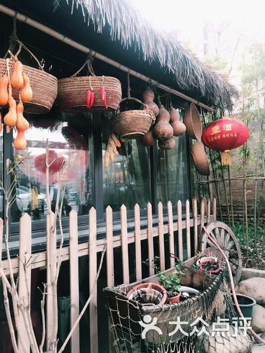 草棚棚图片 - 第29张