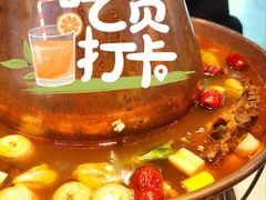 -欧提汗·新疆餐厅·清真(银都路店)
