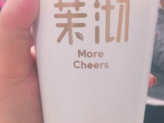 -茉沏(光启城店)