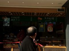 -汪保来(杭州解放路店)
