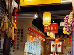 -帝一铭家宴(板塘店)