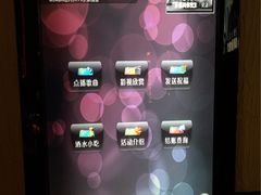 -GalaCity上海歌城(杨浦百联店)