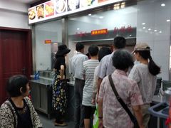 等位区-荣阳楼(山塘街店)