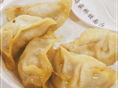 鲜肉锅贴-蒋家桥饺面店(奥邦店)