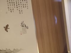 -淳SPA·精油按摩(蓝海御华大饭店)