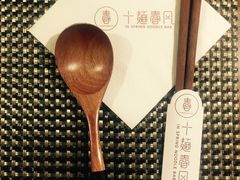 -十面春风·江南面馆(崇宁路店)