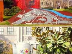 -南京晨光1865创意产业园