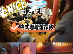 -星空密室·精选(天一豪景店)