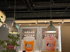 -下酒(华熙店)