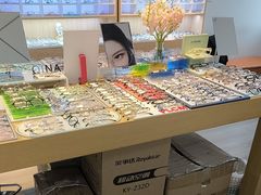 -天空之镜眼镜店蔡司依视路配镜授权零售店(望京颐堤港店)