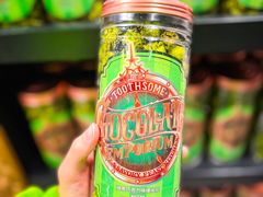 -酷巧·巧克力糖果店