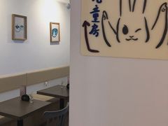大堂-野路甜点铺(松柏路店)