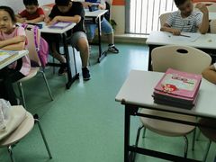 -昂立青少儿成长中心(宝山万达校区)