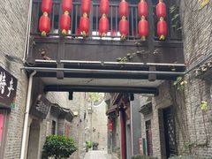 -东西巷