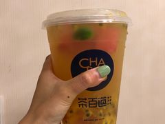 -茶百道(太平门直街店)