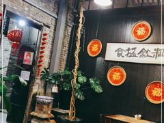 大堂-黄祥华养生堂·炖汤·营养蒸饭(岭南天地店)