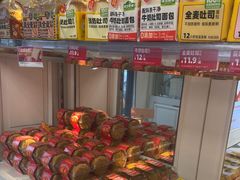 -味多美蛋糕(苏州街地铁店)