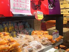 -皇家美孚·蛋糕外送(东部佳世客店)