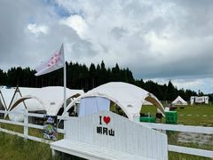 -明月山风景名胜区