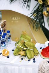 -花田喜事婚礼定制