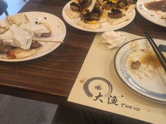 -大渔铁板烧(东城店)