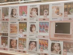 -4iNLOOK美瞳店(中山公园龙之梦店)