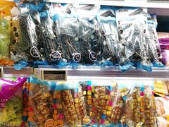 -Olé精品超市(广州太古汇店)