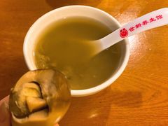 -世新养生馆(福马路店)