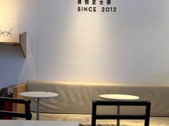 -喜茶(深圳南山海雅店)