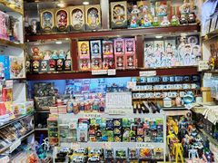 -芳芳手工坊(南锣鼓巷店)