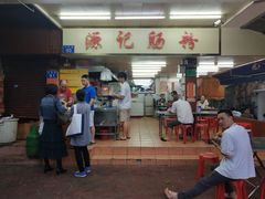 -源记肠粉(华贵路店)