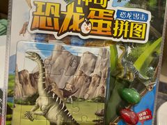 -西西弗书店&矢量咖啡(凯德晶萃广场店)