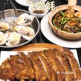 要积极 识饮识食