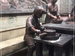 -欢姐伦教糕(北海大道北店)