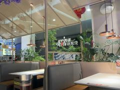 -茄子恰恰·新云南小炒(金池购物中心店)