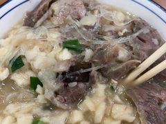 -老米家泡馍(都市印象店)