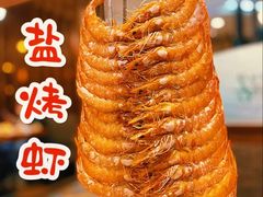 -汉巴味德(大悦城店)