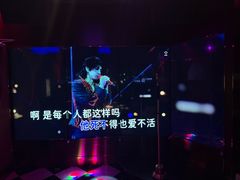 -纯K(打浦桥店)
