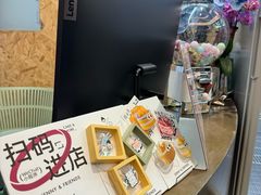 -静宜和她的朋友(星海广场店)