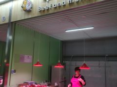 -北京清河镇农副产品交易市场中心