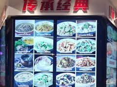 -小柴米·传统江西菜(万寿宫店)