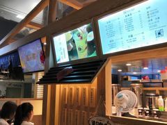 -厝内小眷村(西单大悦城店)