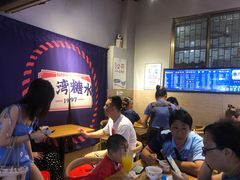 -港湾糖水