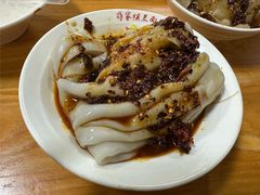 -蒋家槟豆面皮(友爱路店)