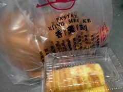 -香美刻(星城商厦店)